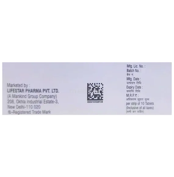 vermact 12mg tablet 10's
